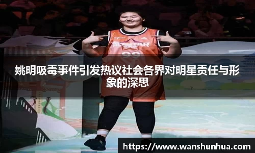 乐竞体育官网