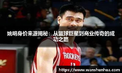 乐竞体育官方网站