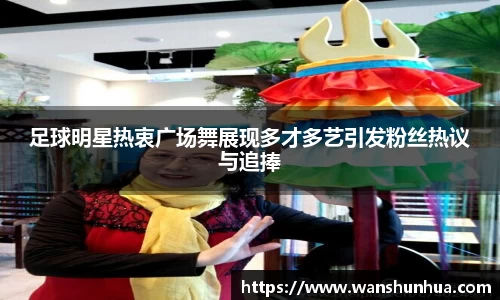 乐竞体育官方网站