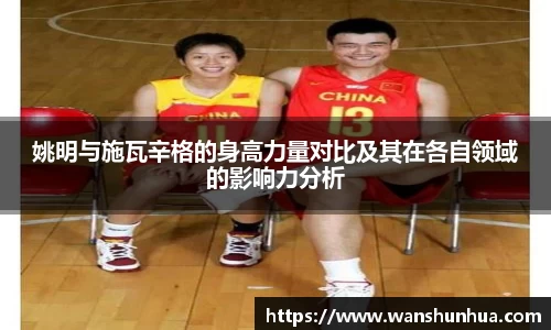 乐竞体育网址