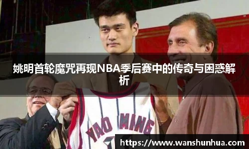 乐竞体育官网