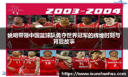 乐竞体育官方网站