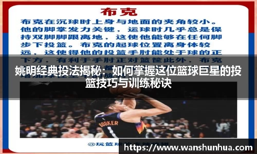 乐竞体育官方网站