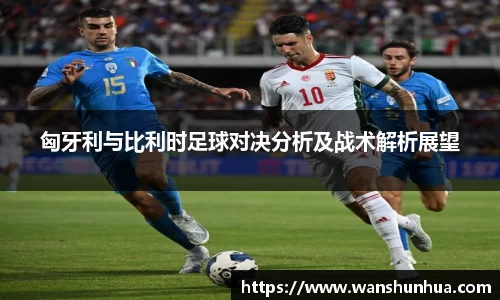 乐竞体育