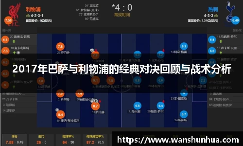 乐竞体育官方网站