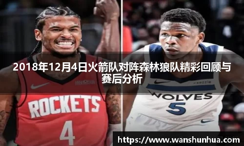 乐竞体育