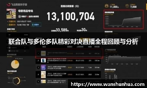乐竞体育