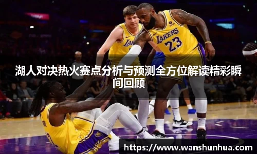 乐竞体育网址