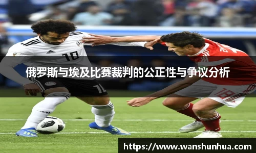 乐竞体育网址