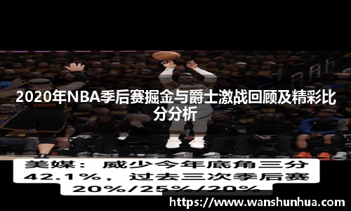 乐竞体育官网