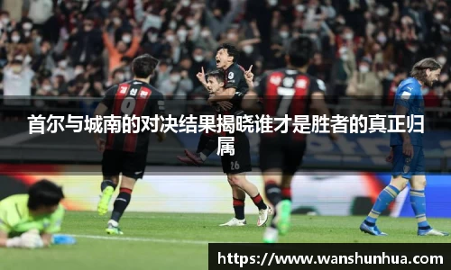 乐竞体育官网