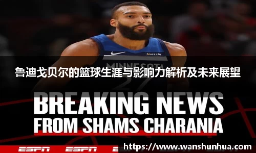 乐竞体育官网
