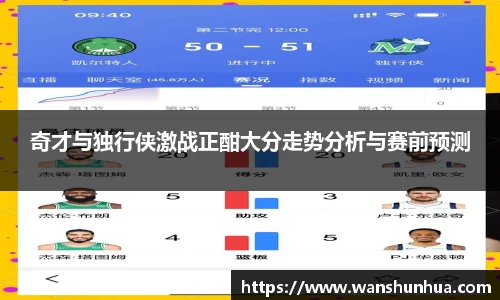 乐竞体育官方网站
