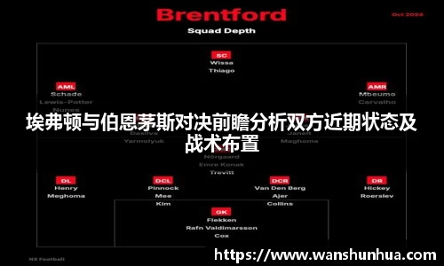 乐竞体育网址