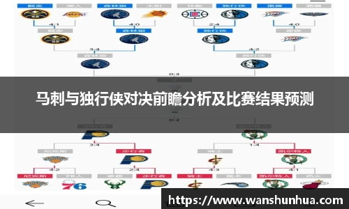 乐竞体育官网