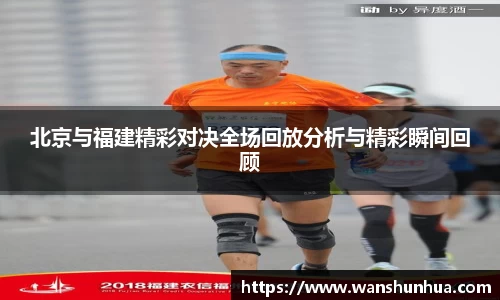 乐竞体育官网