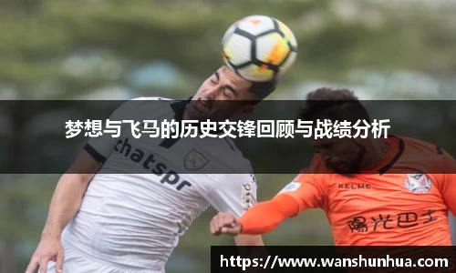乐竞体育