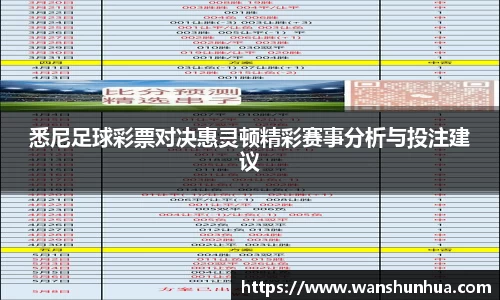 乐竞体育官网