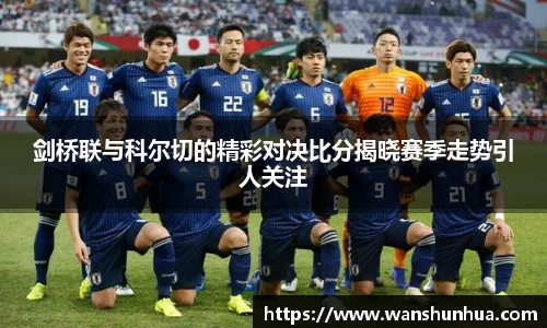 乐竞体育官网