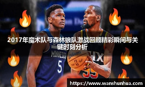 乐竞体育官网