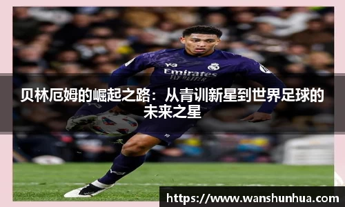 乐竞体育