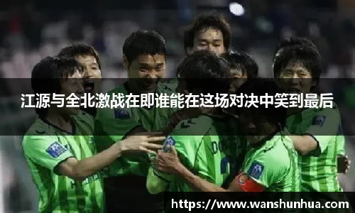 乐竞体育官网