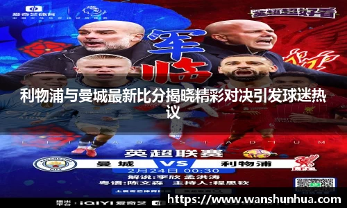 乐竞体育